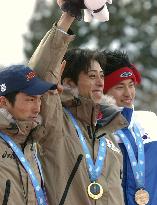 Japan's Funaki wins ski jumping